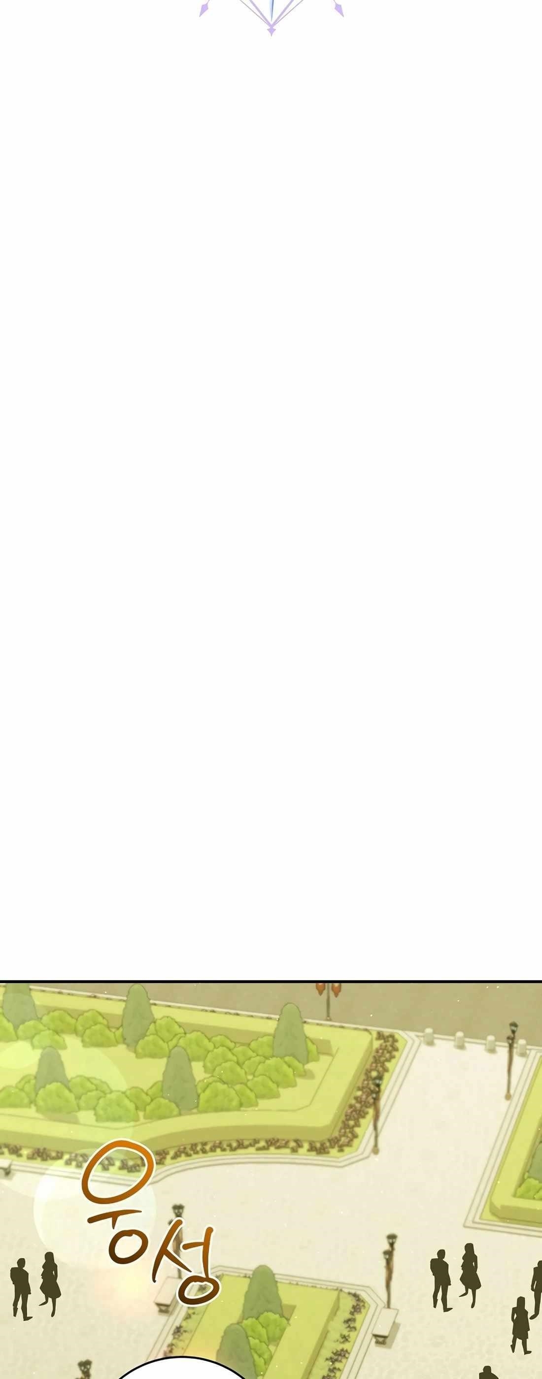 I Was Reincarnated as a Brilliant Genius of a Prestigious Lineage - Chapter 60 Page 28