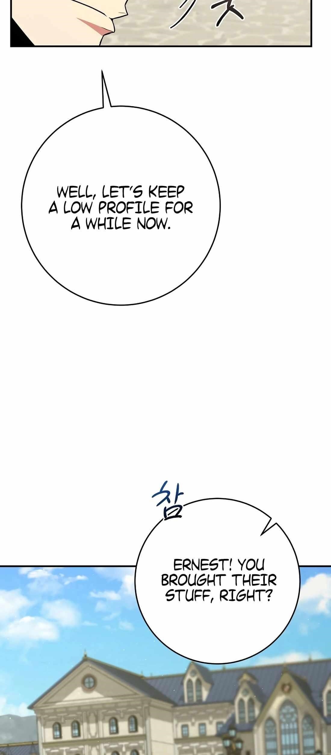 I Was Reincarnated as a Brilliant Genius of a Prestigious Lineage - Chapter 60 Page 40