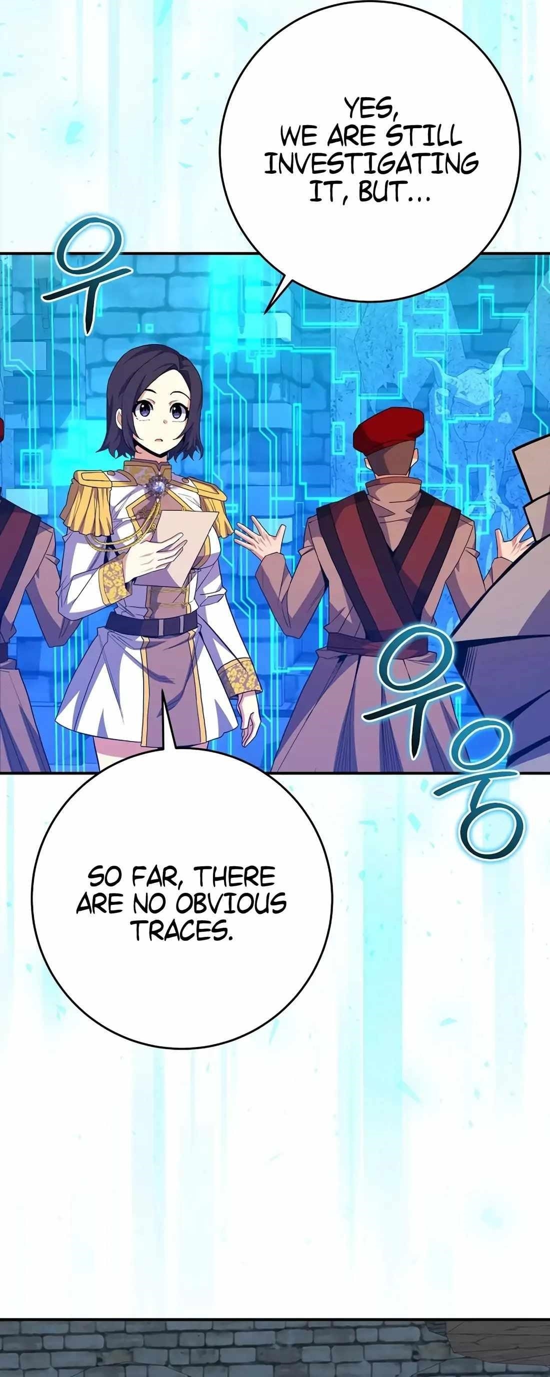 I Was Reincarnated as a Brilliant Genius of a Prestigious Lineage - Chapter 60 Page 56