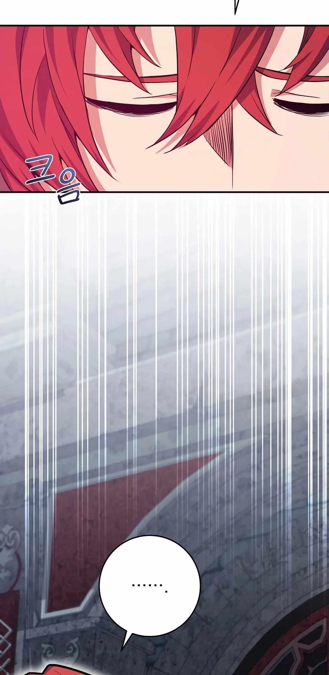 I Was Reincarnated as a Brilliant Genius of a Prestigious Lineage - Chapter 60 Page 63