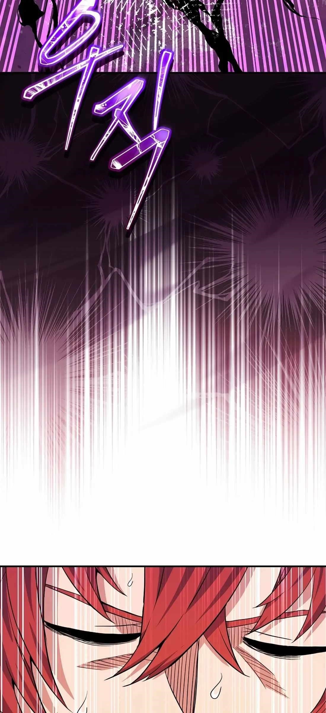 I Was Reincarnated as a Brilliant Genius of a Prestigious Lineage - Chapter 60 Page 74