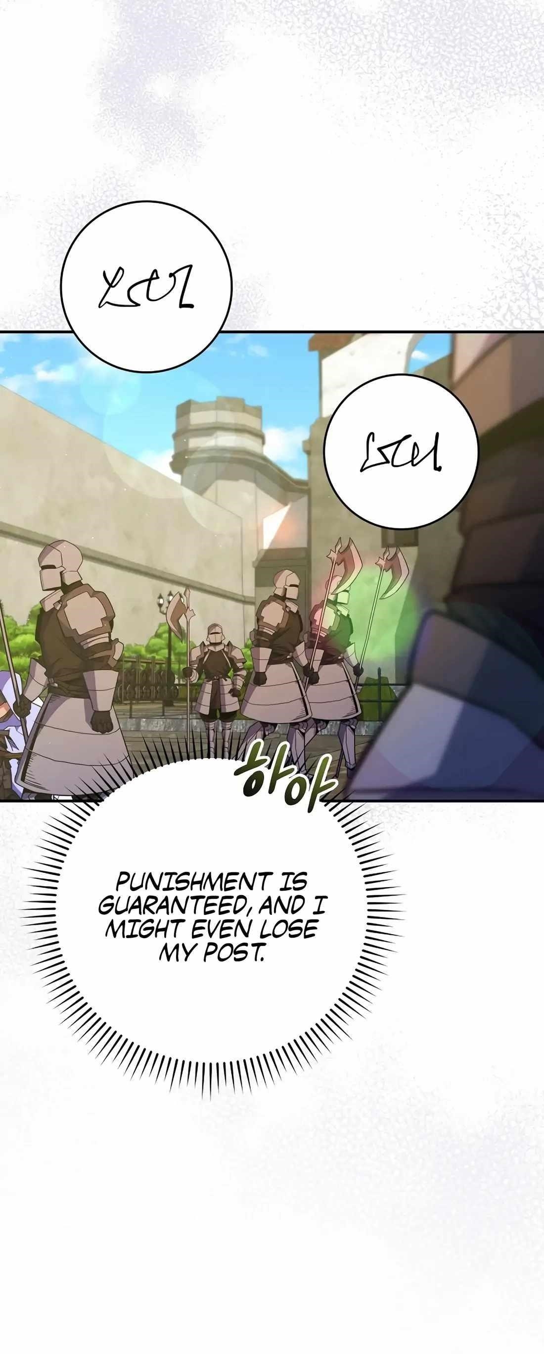 I Was Reincarnated as a Brilliant Genius of a Prestigious Lineage - Chapter 60 Page 8