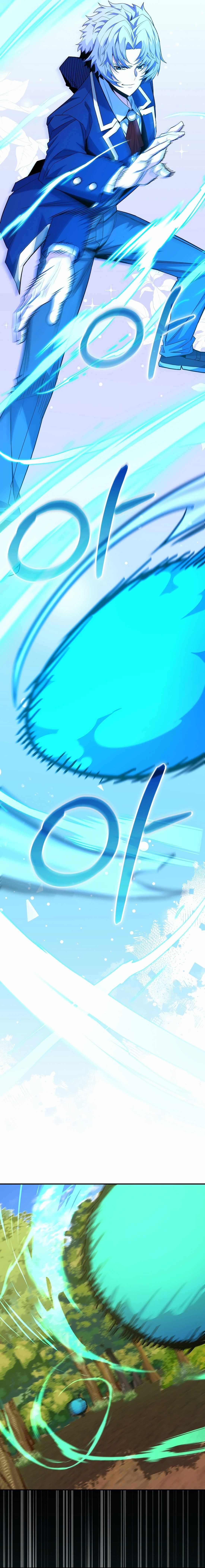 I Was Reincarnated as a Brilliant Genius of a Prestigious Lineage - Chapter 61 Page 9