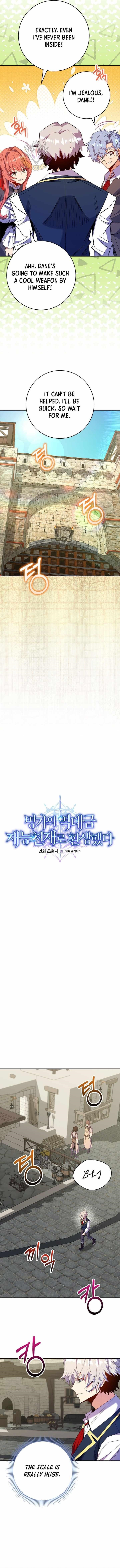 I Was Reincarnated as a Brilliant Genius of a Prestigious Lineage - Chapter 69 Page 2