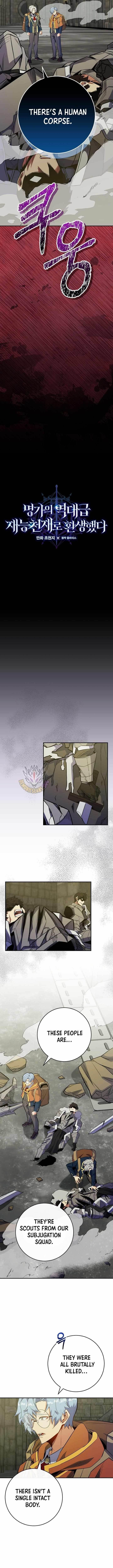 I Was Reincarnated as a Brilliant Genius of a Prestigious Lineage - Chapter 75 Page 4