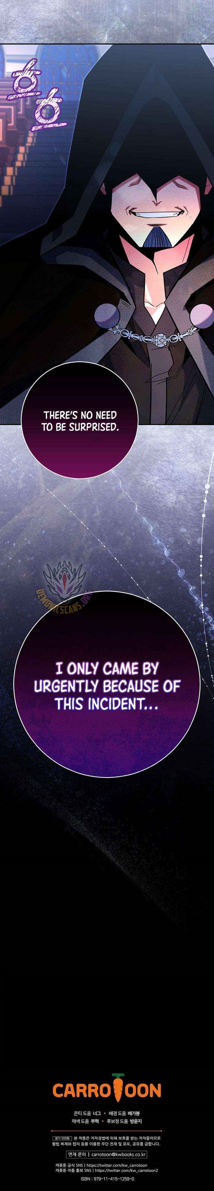 I Was Reincarnated as a Brilliant Genius of a Prestigious Lineage - Chapter 78 Page 14