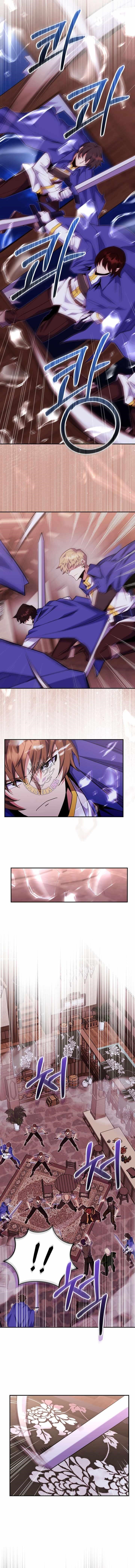 I Was Reincarnated as a Brilliant Genius of a Prestigious Lineage - Chapter 82 Page 7