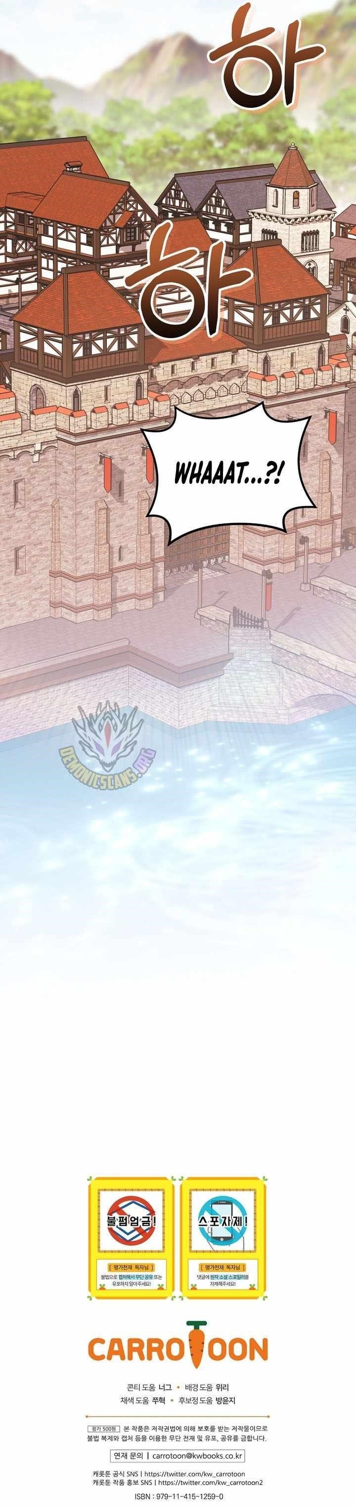 I Was Reincarnated as a Brilliant Genius of a Prestigious Lineage - Chapter 83 Page 13