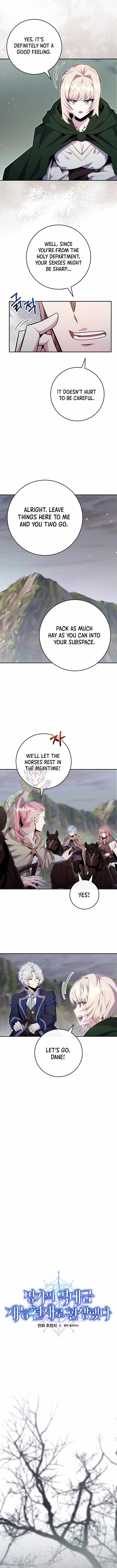 I Was Reincarnated as a Brilliant Genius of a Prestigious Lineage - Chapter 86 Page 2