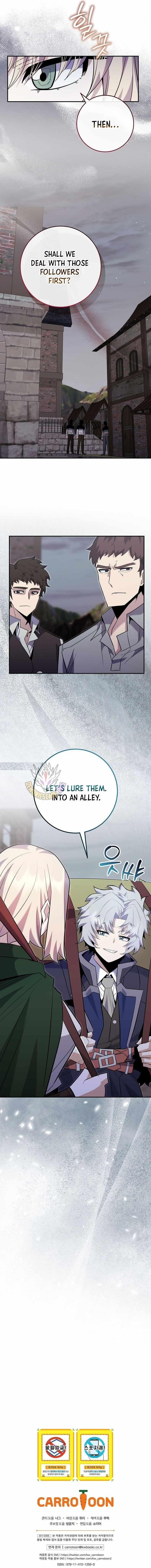 I Was Reincarnated as a Brilliant Genius of a Prestigious Lineage - Chapter 87 Page 13