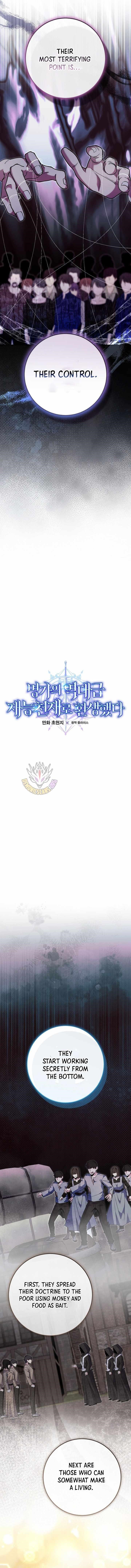 I Was Reincarnated as a Brilliant Genius of a Prestigious Lineage - Chapter 87 Page 3