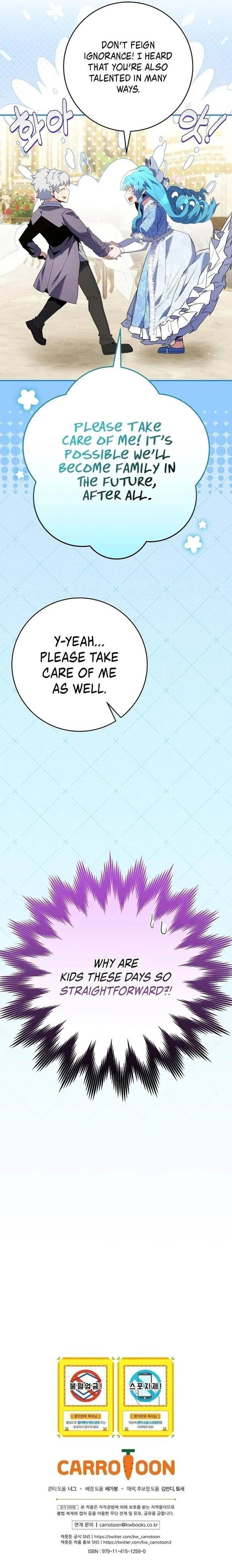 I Was Reincarnated as a Brilliant Genius of a Prestigious Lineage - Chapter 9 Page 10