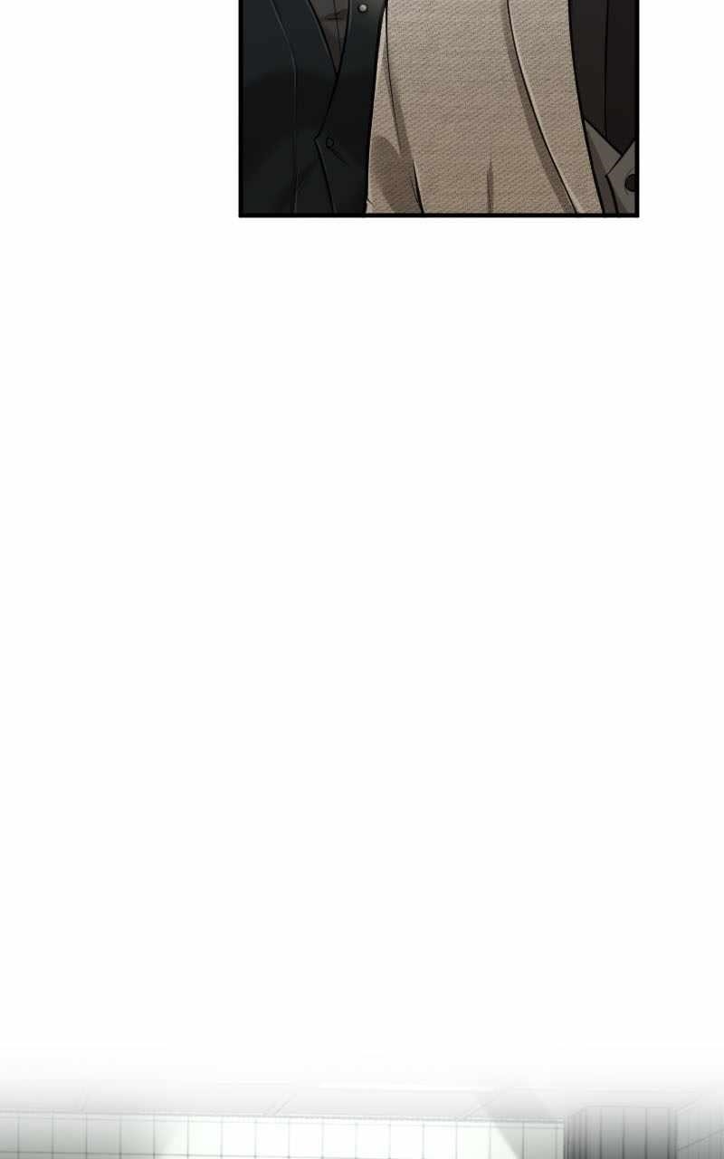 Paranoid Mage - Chapter 10 Page 43