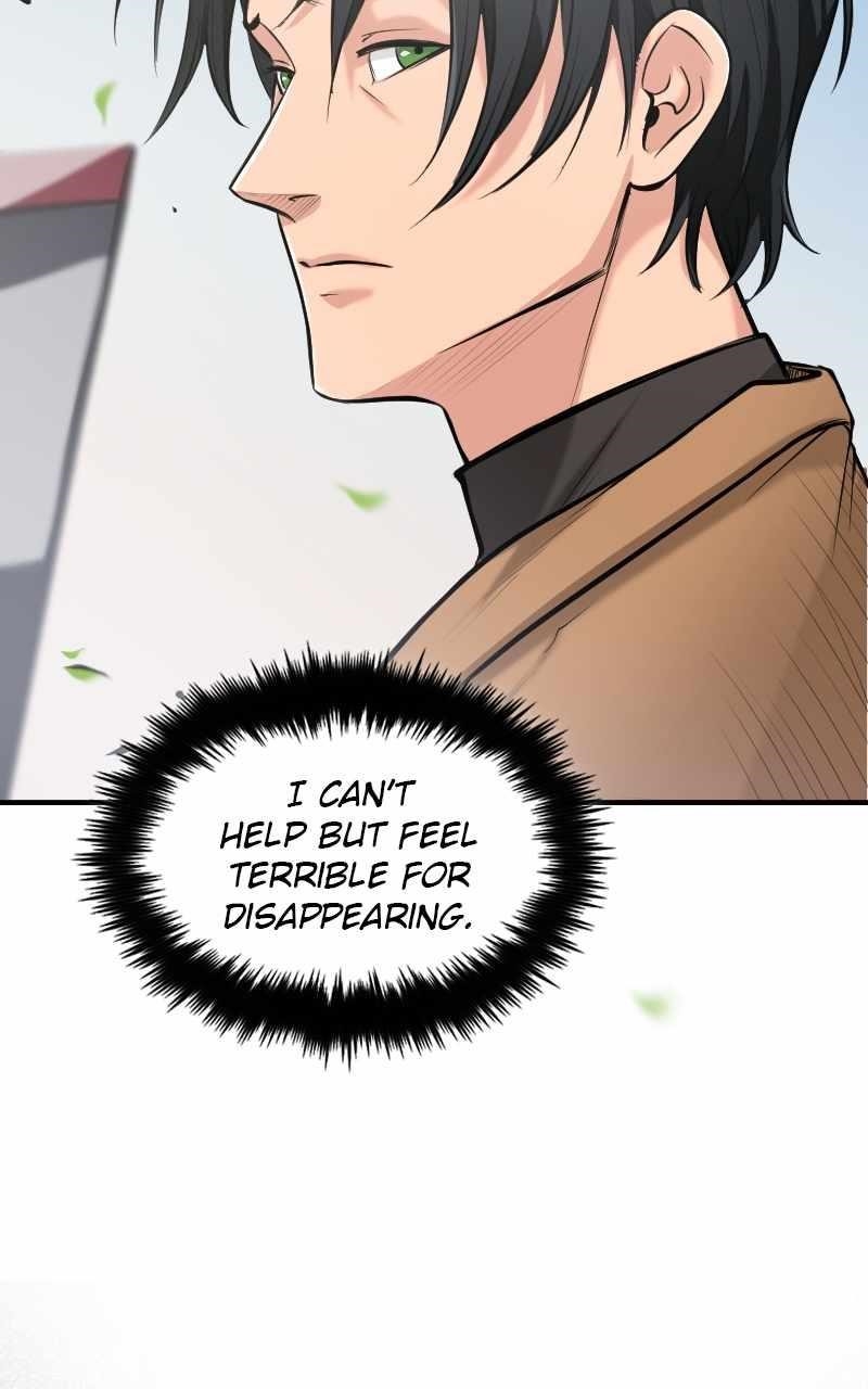 Paranoid Mage - Chapter 12 Page 43