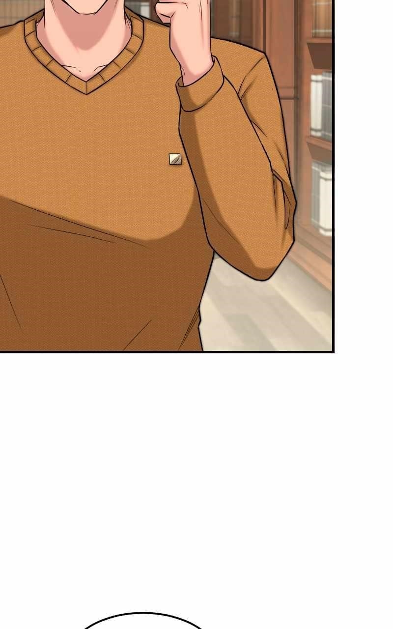 Paranoid Mage - Chapter 14 Page 25