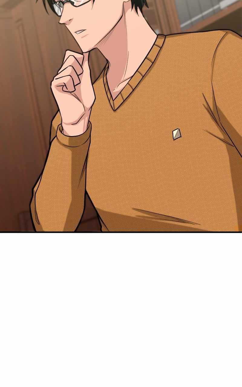 Paranoid Mage - Chapter 14 Page 43