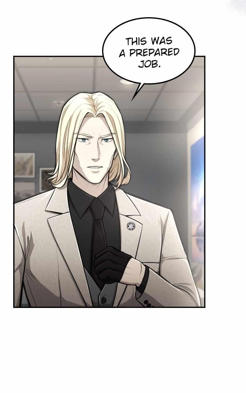 Paranoid Mage - Chapter 19 Page 26