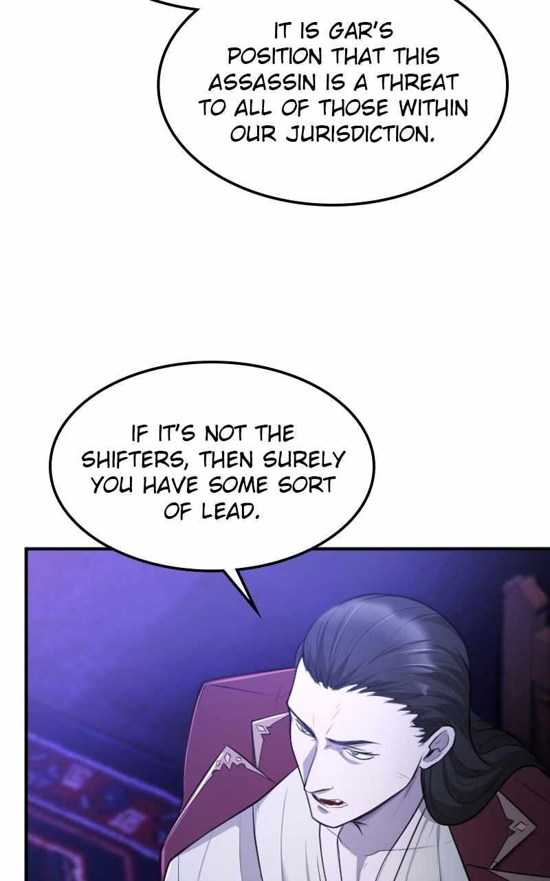 Paranoid Mage - Chapter 21 Page 90