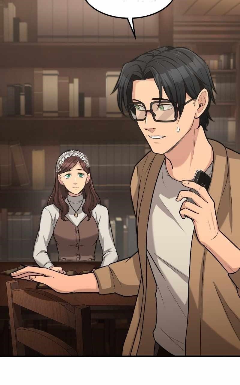 Paranoid Mage - Chapter 22 Page 72