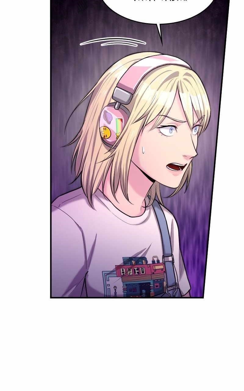 Paranoid Mage - Chapter 26 Page 11