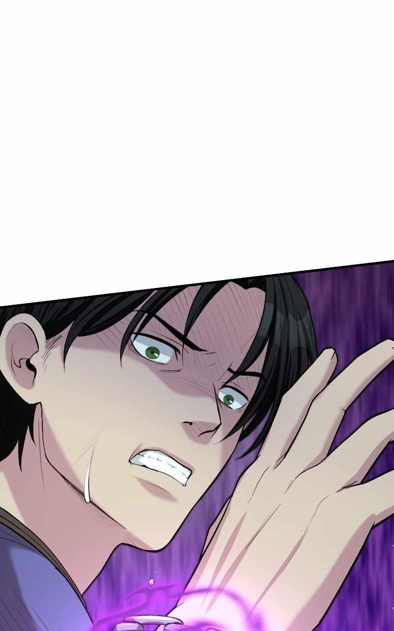 Paranoid Mage - Chapter 26 Page 70