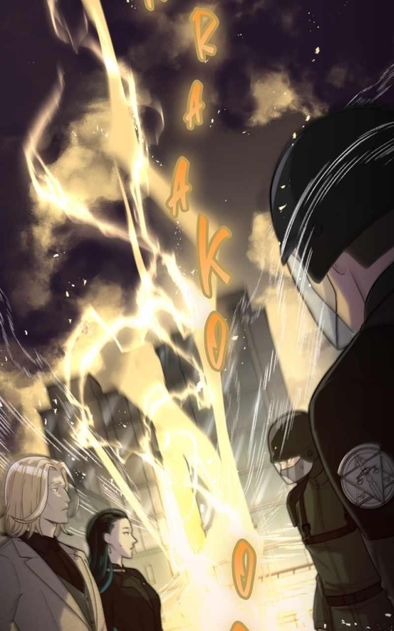 Paranoid Mage - Chapter 26 Page 81