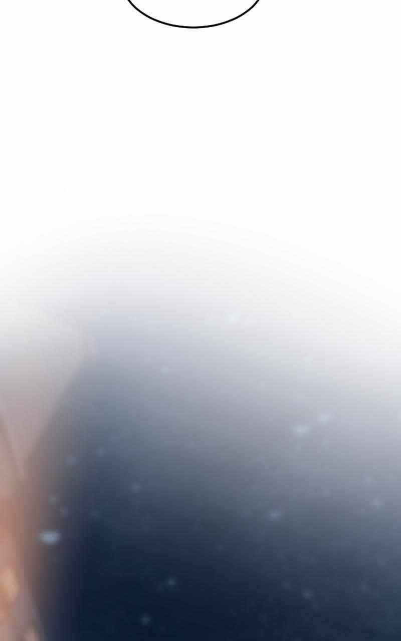 Paranoid Mage - Chapter 3 Page 60