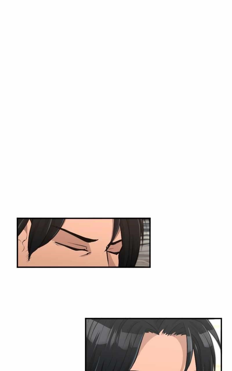 Paranoid Mage - Chapter 5 Page 1