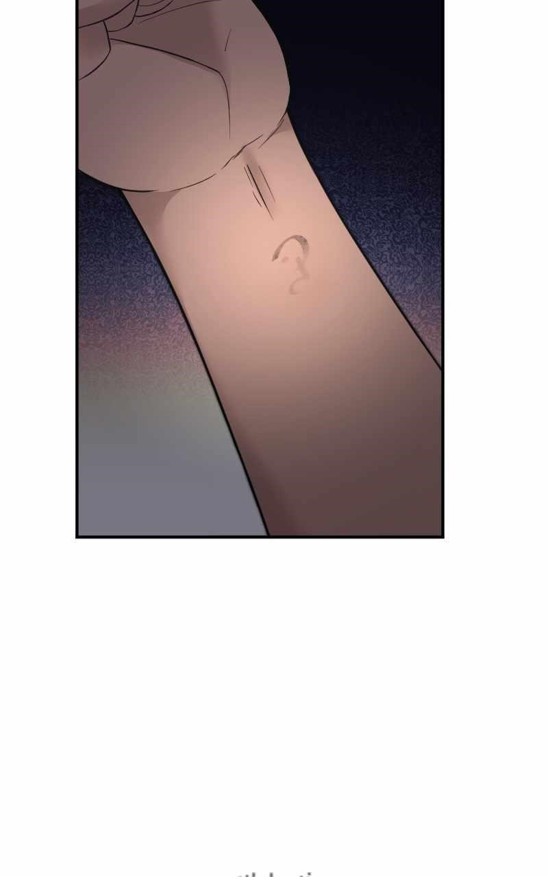 Paranoid Mage - Chapter 5 Page 59