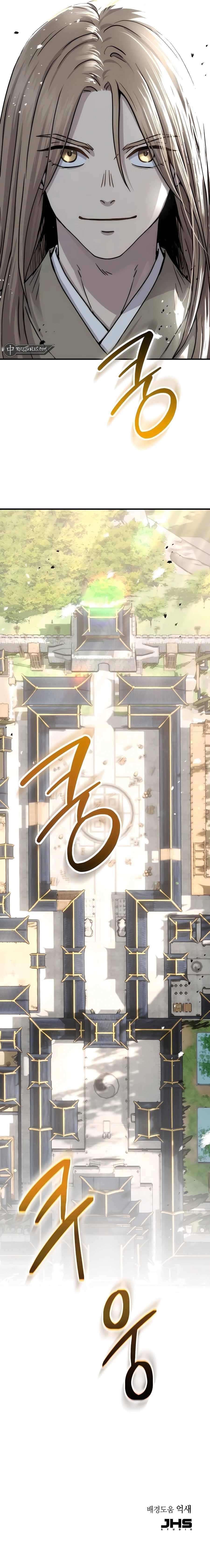 Absolute Dominion - Chapter 20 Page 16