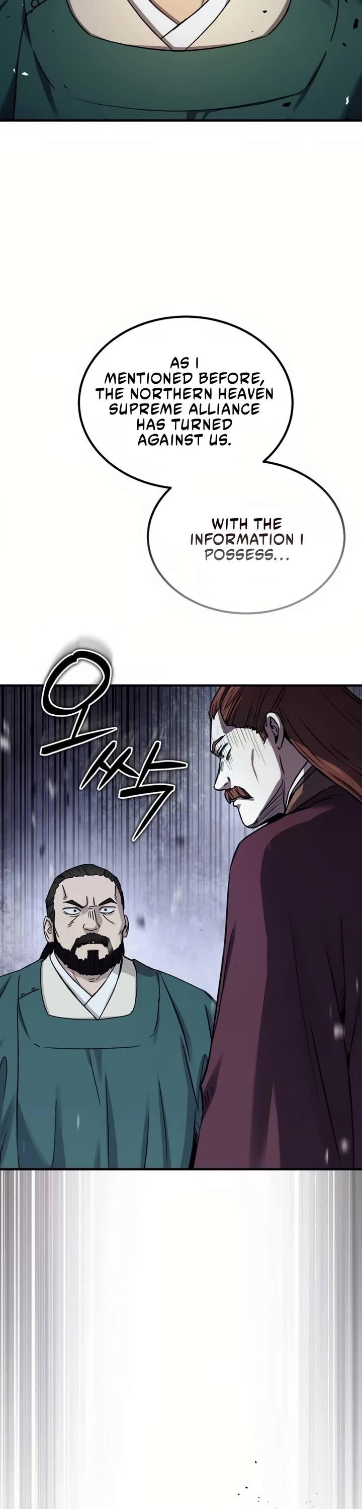 Absolute Dominion - Chapter 27 Page 11