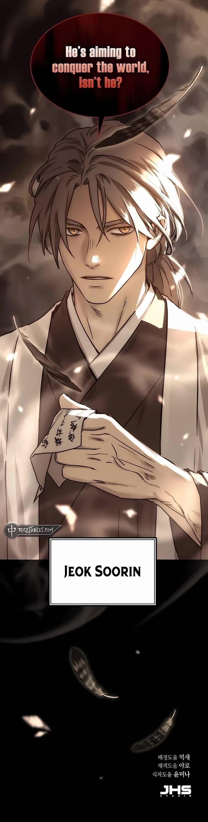 Absolute Dominion - Chapter 28 Page 53