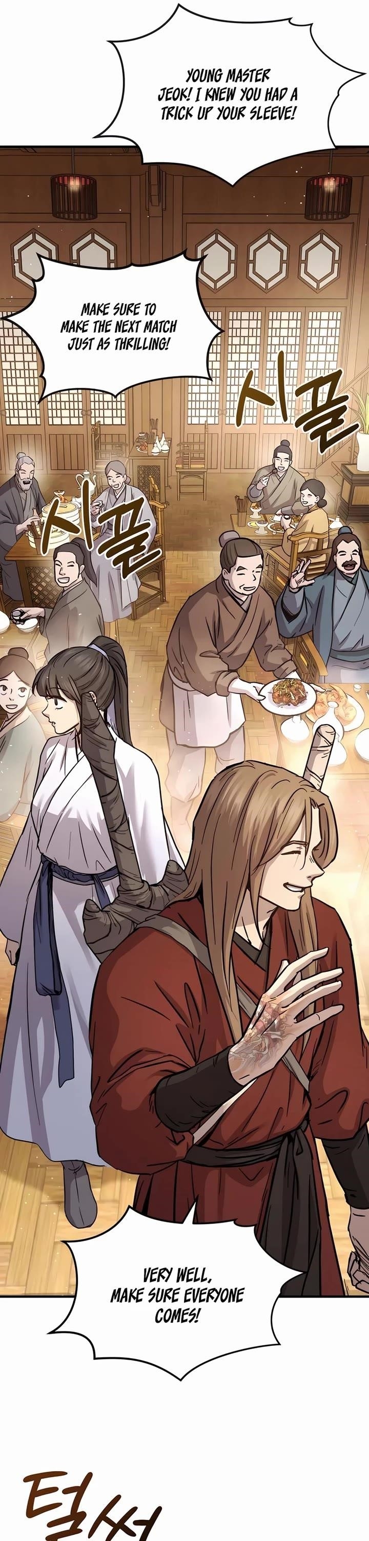 Absolute Dominion - Chapter 30 Page 21