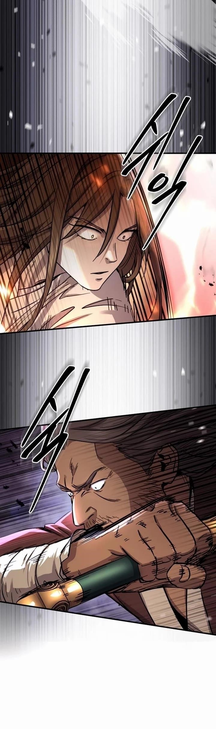 Absolute Dominion - Chapter 31 Page 15