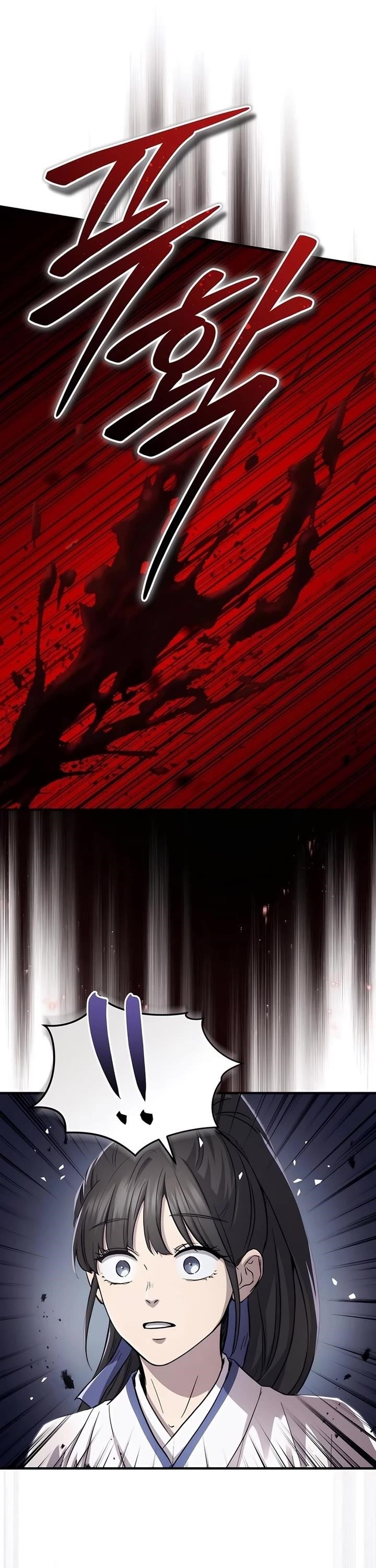 Absolute Dominion - Chapter 31 Page 16