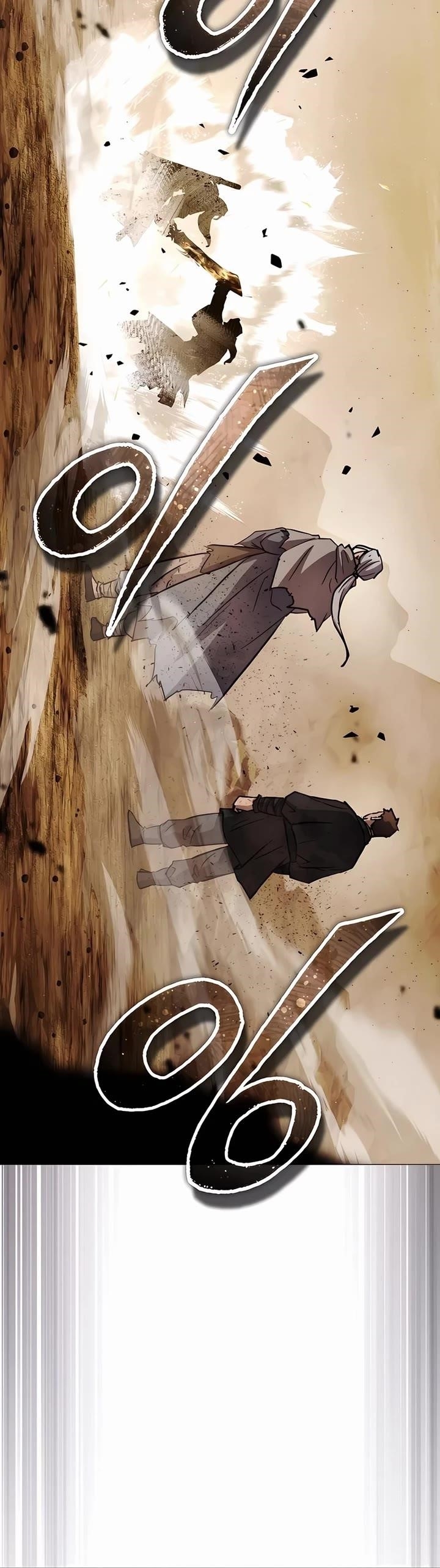 Absolute Dominion - Chapter 31 Page 3