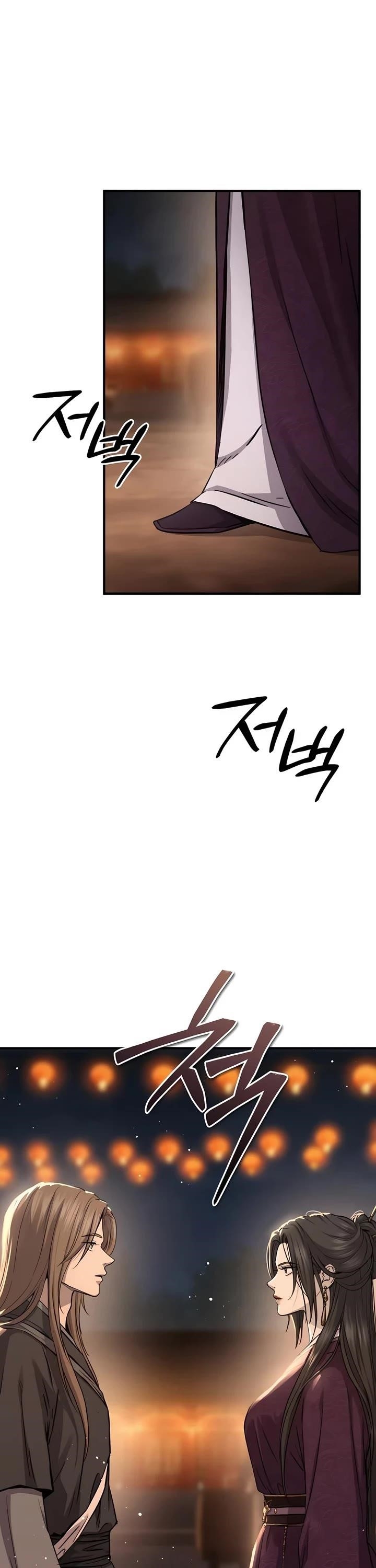 Absolute Dominion - Chapter 33 Page 16