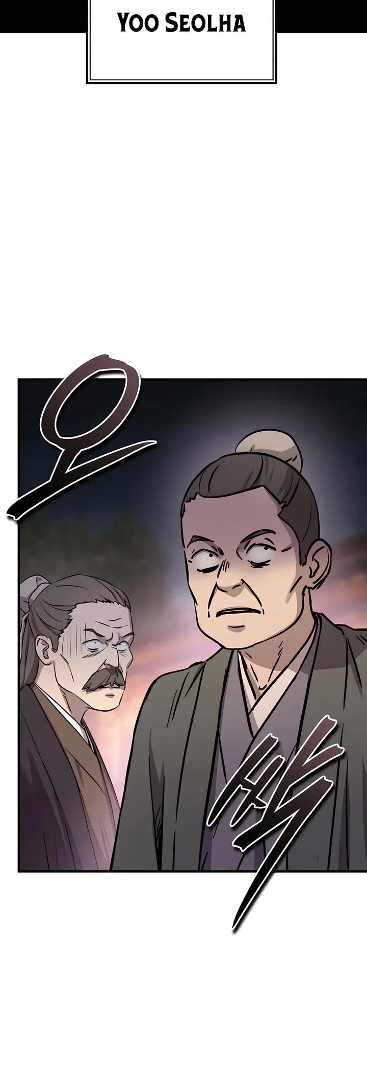 Absolute Dominion - Chapter 33 Page 3