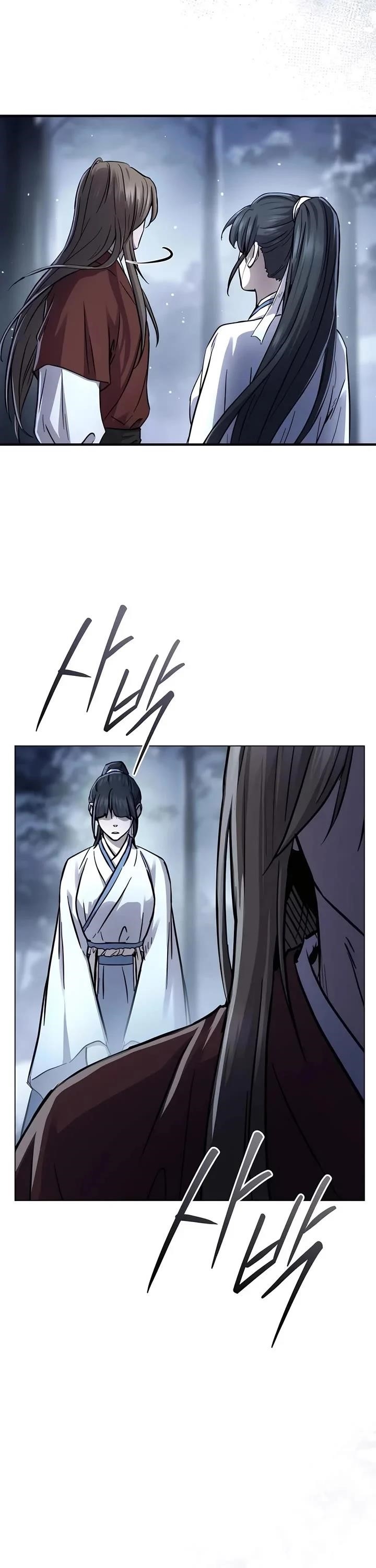 Absolute Dominion - Chapter 36 Page 46