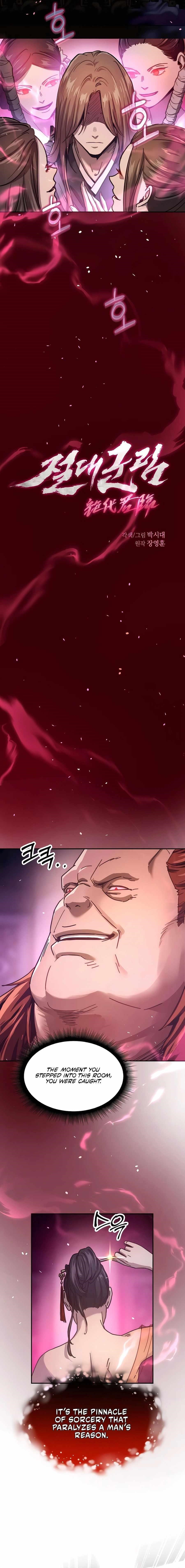 Absolute Dominion - Chapter 4 Page 2