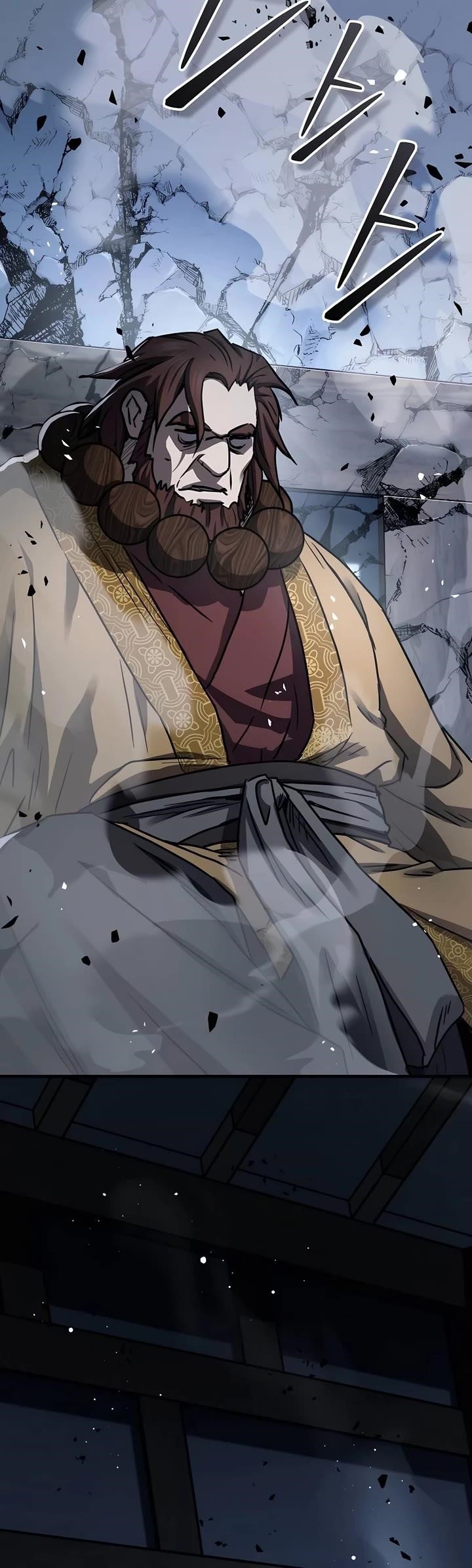 Absolute Dominion - Chapter 41 Page 11