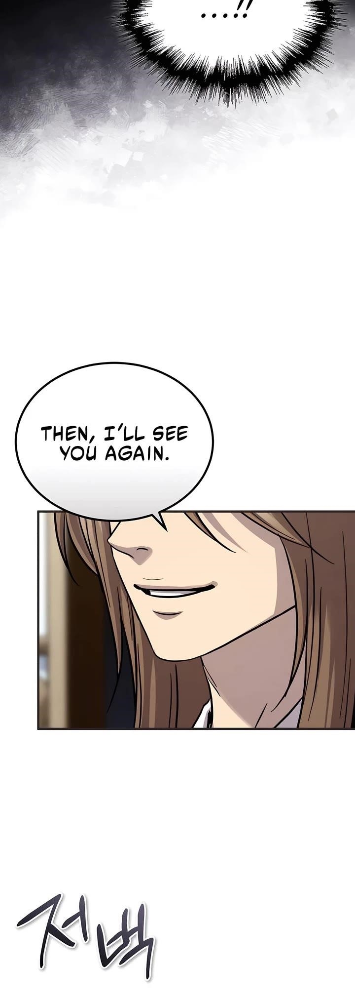 Absolute Dominion - Chapter 41 Page 41