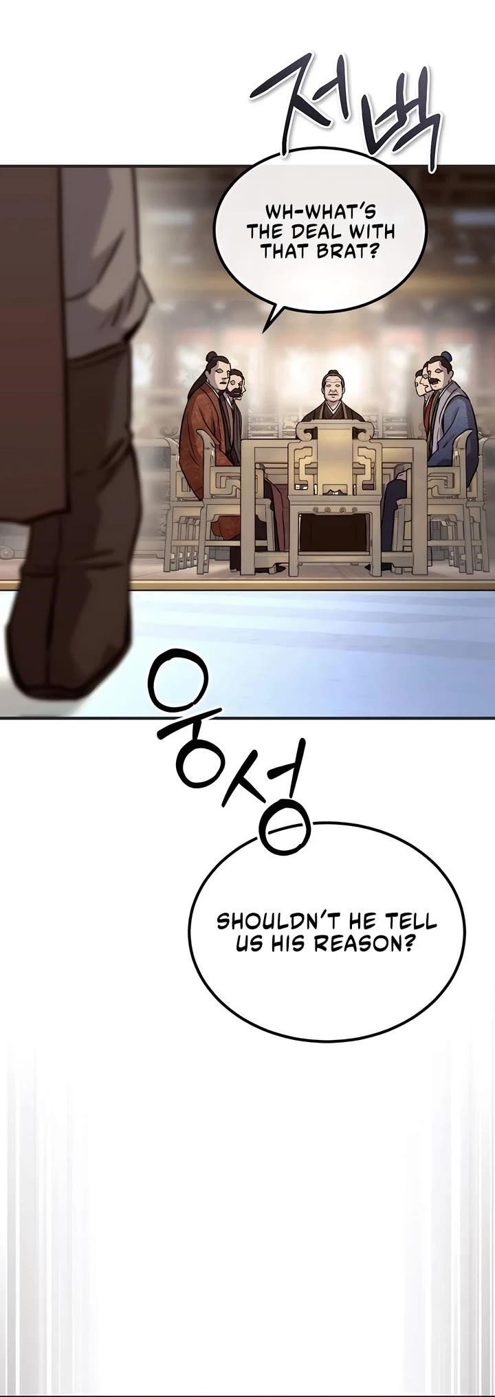 Absolute Dominion - Chapter 41 Page 42