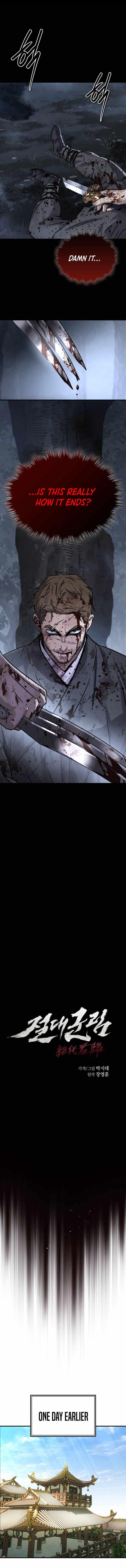 Absolute Dominion - Chapter 42 Page 1