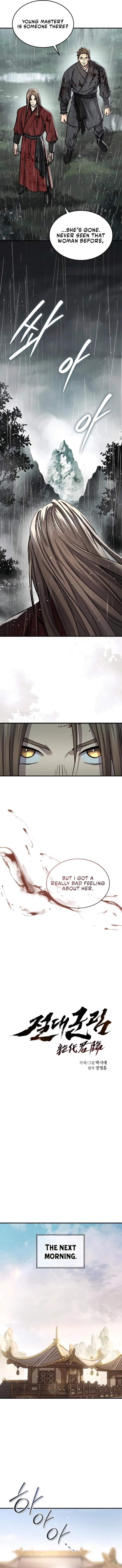 Absolute Dominion - Chapter 46 Page 3