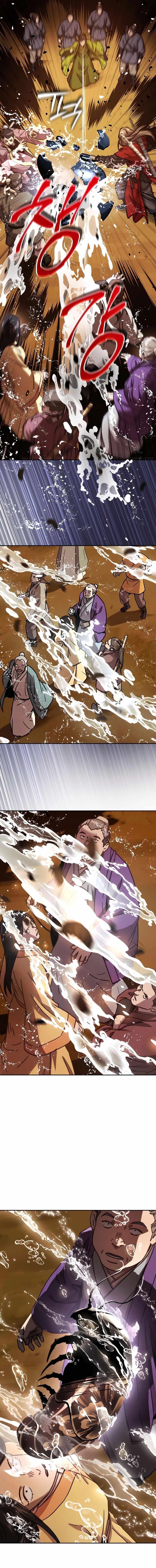 Absolute Dominion - Chapter 5 Page 21