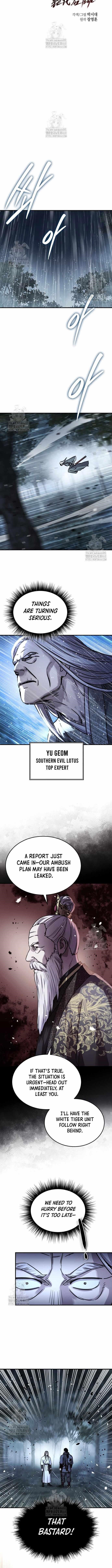 Absolute Dominion - Chapter 59 Page 4