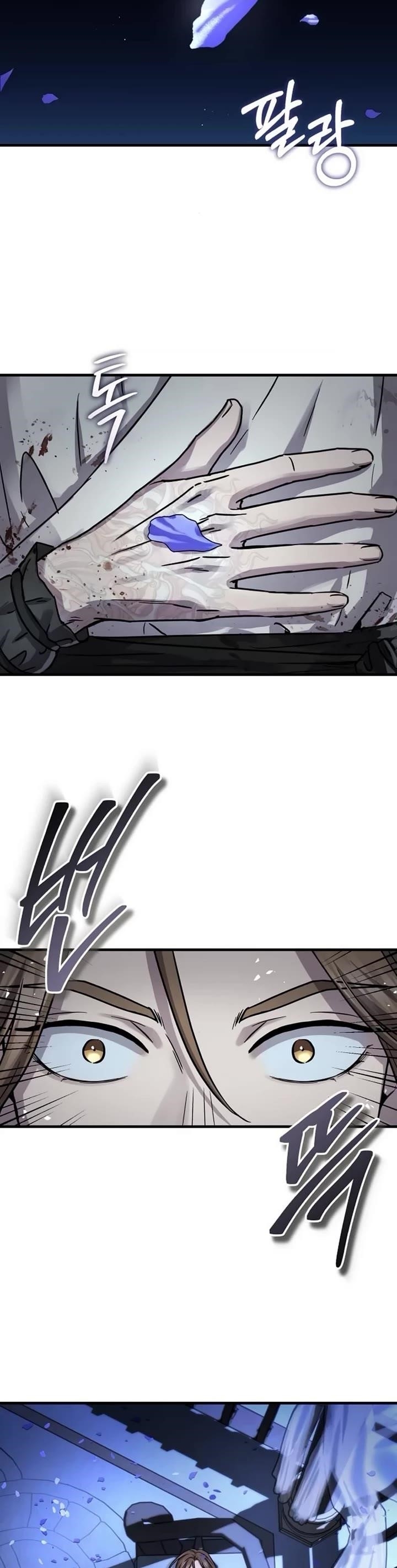 Absolute Dominion - Chapter 67 Page 12