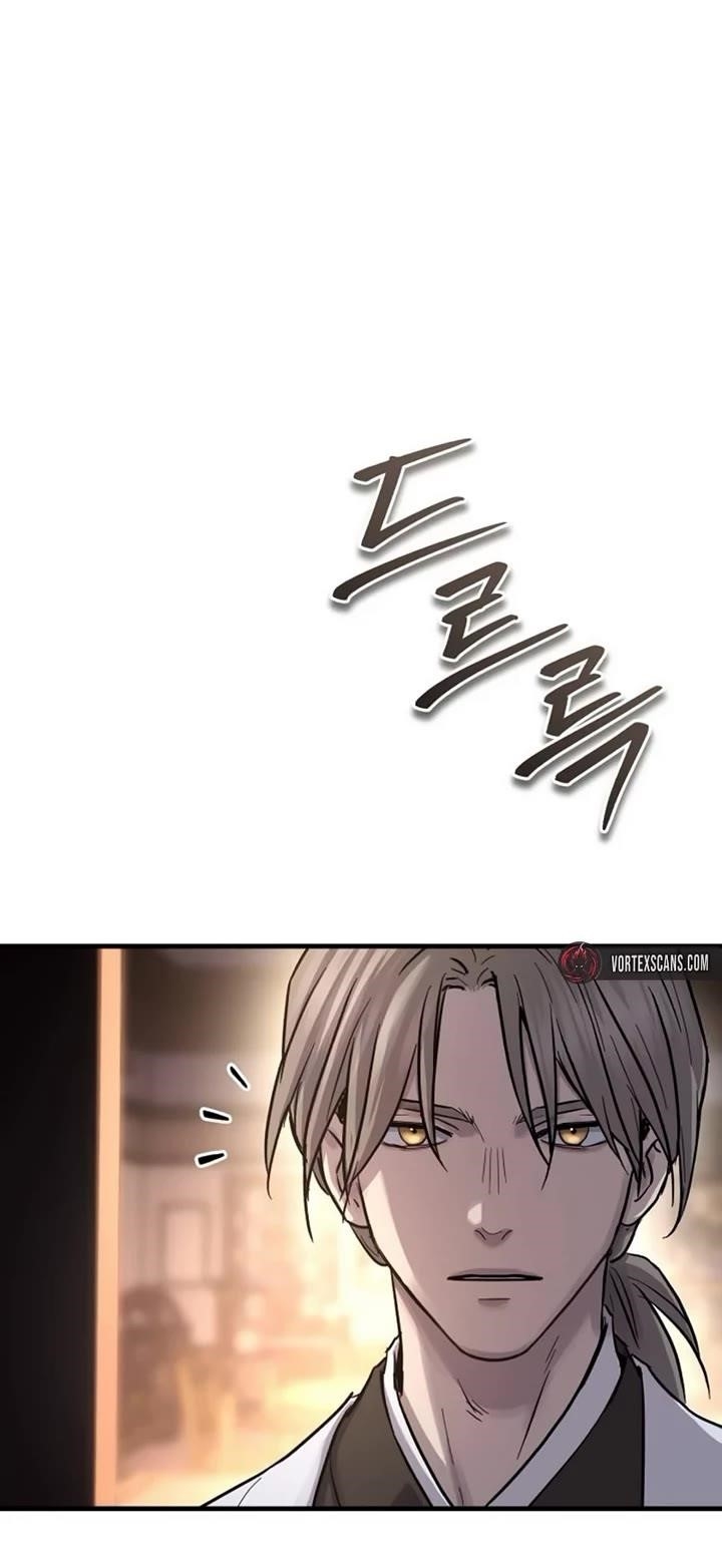 Absolute Dominion - Chapter 67 Page 4