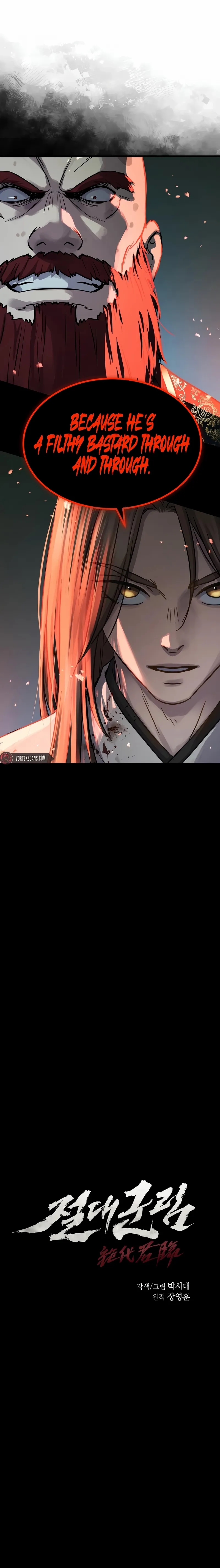 Absolute Dominion - Chapter 68 Page 5